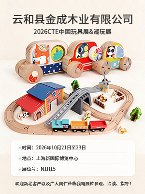 金成2.jpg
